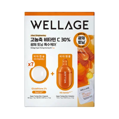 웰라쥬 하이퍼 토닝 원데이키트 7개입