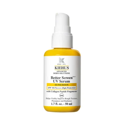 베터 스크린 유브이 세럼 50ML