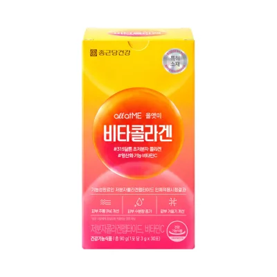 비타콜라겐