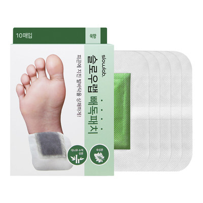 슬로우랩 빼독패치[쑥향] 10매