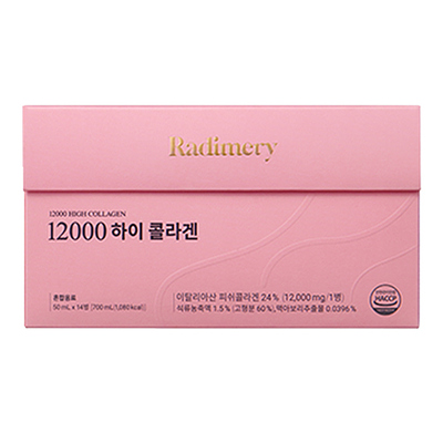 라디메리 12000 하이 콜라겐 50ML X 14병