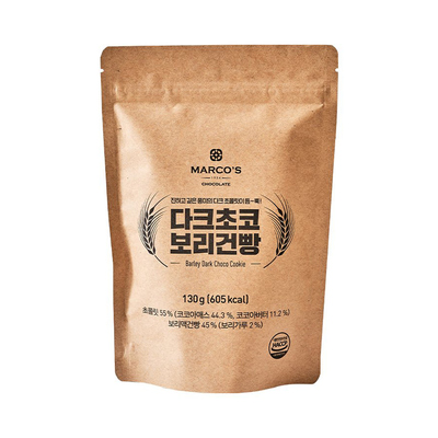 다크초코보리건빵 130g
