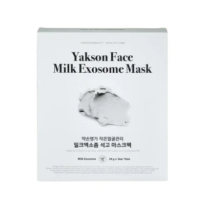 밀크엑소좀 석고 마스크팩 (5매)