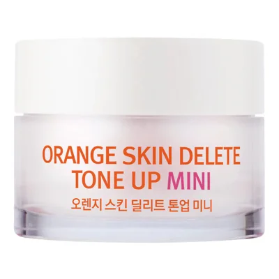보나메두사 오렌지 스킨 딜리트 톤업 미니