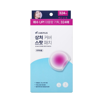 상처커버 스팟패치 324매_N