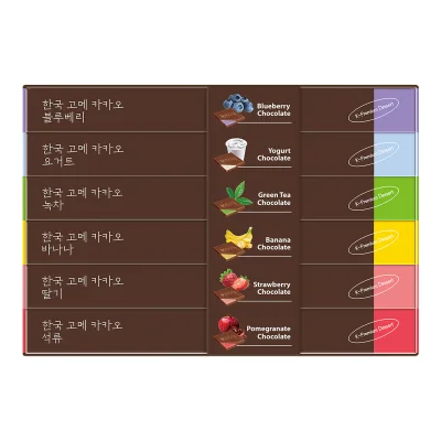 한국 고메카카오 세트