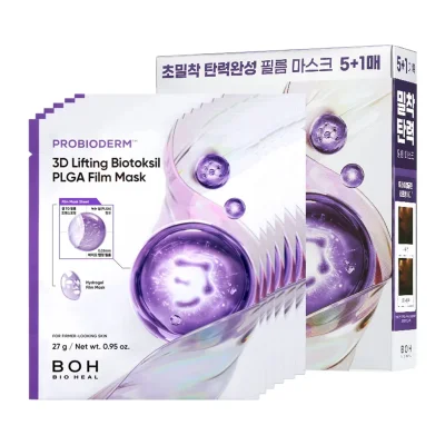 3D리프팅 바이오톡실 PLGA 필름 마스크 5+1매