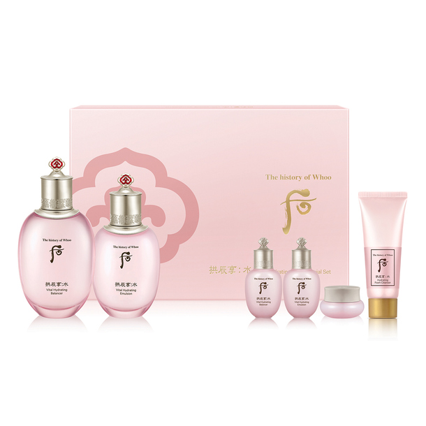 The History of Whoo 天気丹　ラディアンス　セット Amazon | [The History Of Whoo] Whoo 后(フー) 天気丹