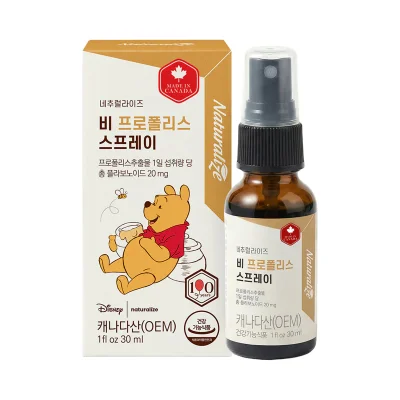 네추럴라이즈 비 프로폴리스 스프레이 30ml(1개월분)