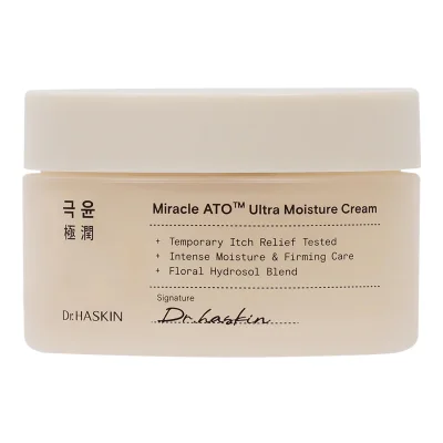 (극윤) 미라클아토 울트라 모이스처 크림 80ml