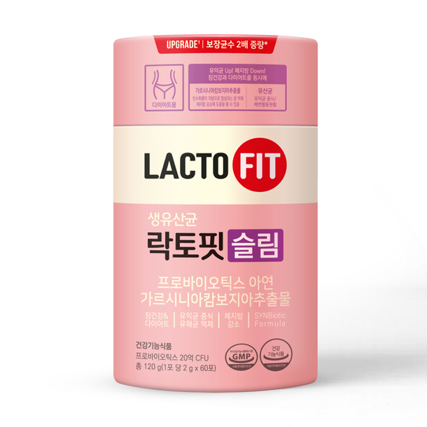 ラクトフィット　ダイエット、スリム、糖ケア　新品 未開封　全270包 ラクトフィット ダイエット、スリム、糖ケア 新品 未開封 全270