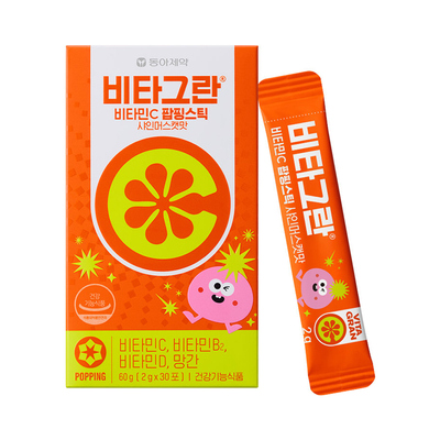 비타그란 비타민C 팝핑스틱 샤인머스캣맛 (30포)