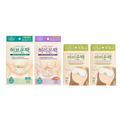 여행용세트(허브온팩10+허리온팩8+아이온팩5*2)