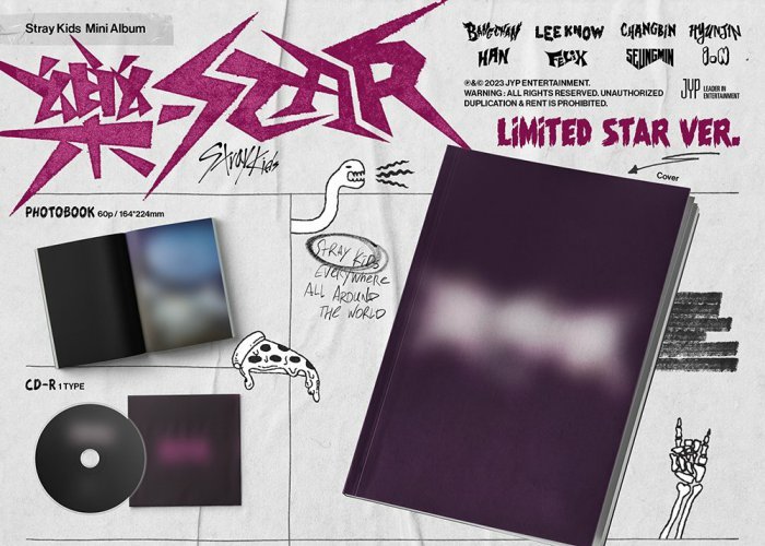 Stray Kids - -Rock-STAR (LIMITED STAR Ver.) Photobook + CD-R + Photocard +  Panorama Mini Poster + Unit Photocard + Sticker + Mini Poster + 4-Cut Photo