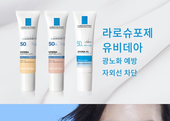 롯데면세점 롯데면세점