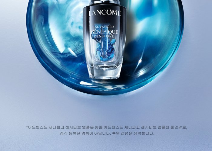 롯데면세점 롯데면세점
